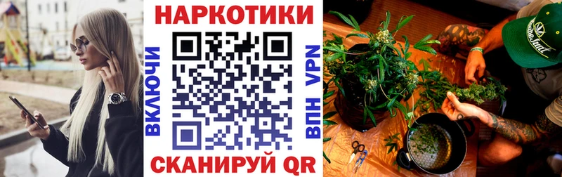 Купить наркоту Невьянск Гашиш СК mega ссылки КОКАИН МЕФ