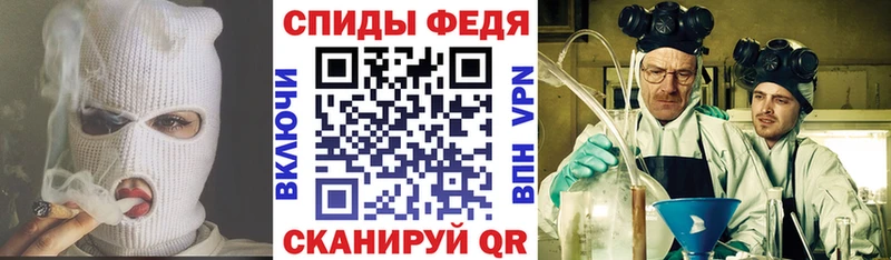 АМФ VHQ где купить наркоту Невьянск