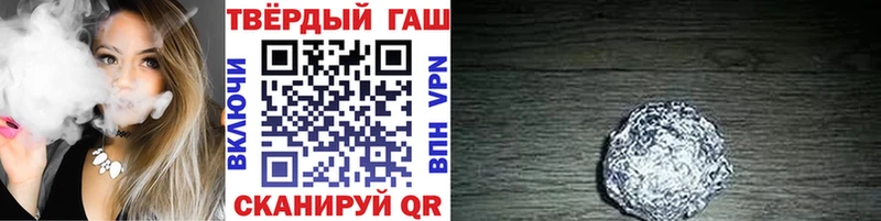 shop наркотические препараты  Невьянск  ГАШ ice o lator 