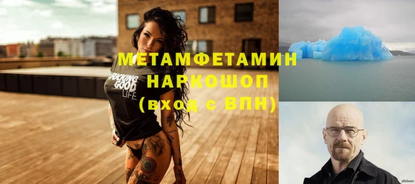 MDMA Premium VHQ Магас