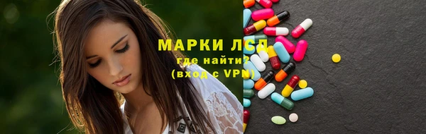 кокаин перу Алзамай