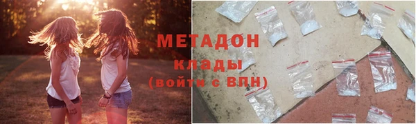 кокаин перу Алексеевка
