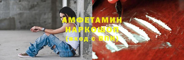 кокаин перу Алзамай