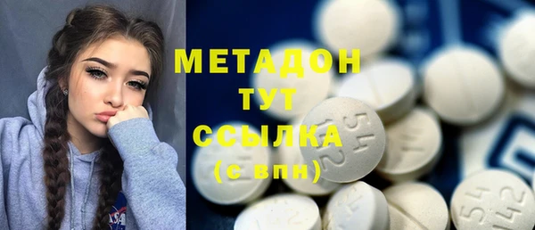 кокаин перу Алексеевка