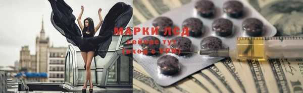 прущий лед Мурманск