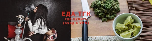 кокаин перу Алзамай