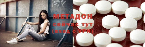 таблы Кострома
