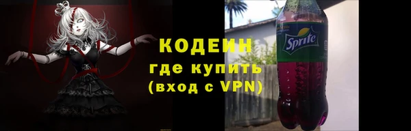 кокаин перу Алзамай