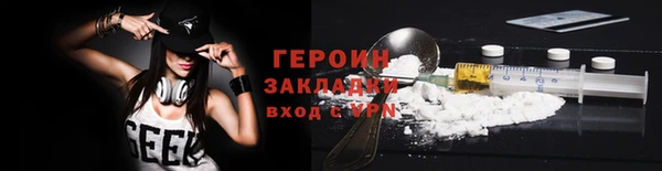Альфа ПВП Нижневартовск