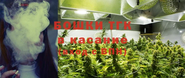 кокаин перу Алексеевка