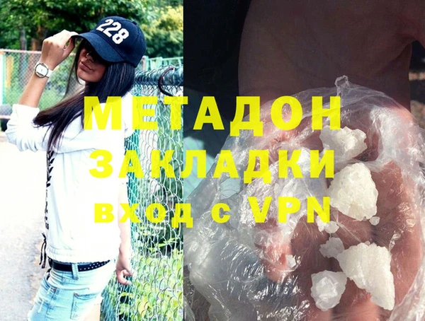 кокаин перу Алзамай