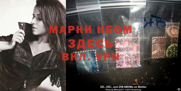 кокаин перу Алзамай