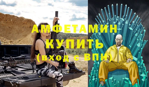 кокаин перу Алзамай