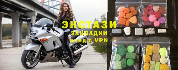 кокаин перу Алексеевка