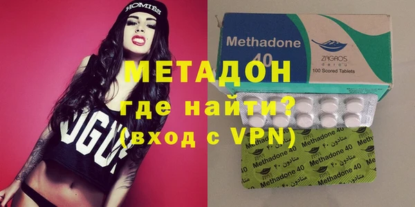 молекула духа Алексин