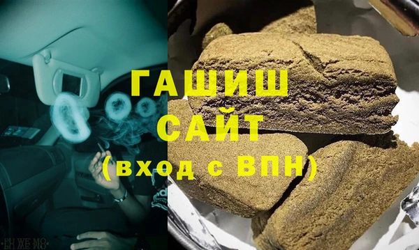 кокаин перу Алексеевка