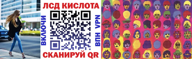 Марки N-bome 1,8мг Невьянск