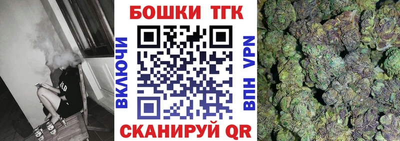 как найти   Невьянск  MEGA как зайти  Бошки Шишки SATIVA & INDICA 